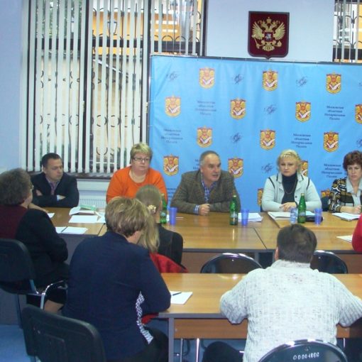 Занятие в Центре повышения профессиональных навыков нотариусов