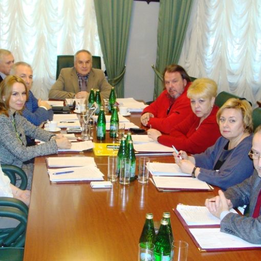 Январское заседание Правления МоНП