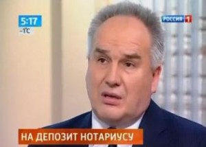 Интервью Президента МоНП Станислава Смирнова телеканалу "Россия-1"