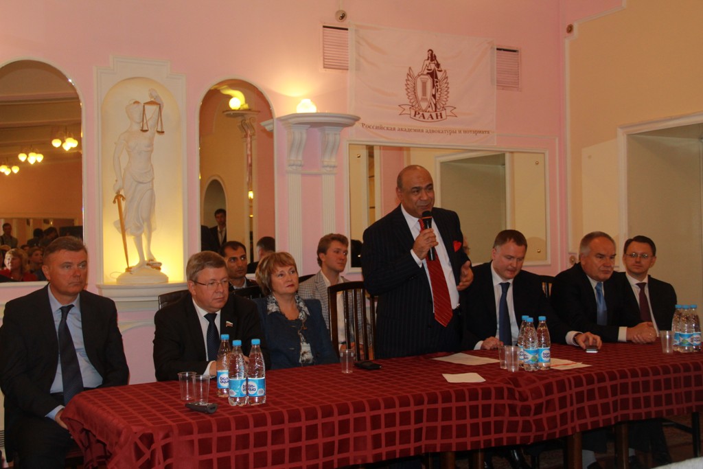 День знаний в Российской Академии Адвокатуры и Нотариата День знаний в Российской Академии Адвокатуры и Нотариата"