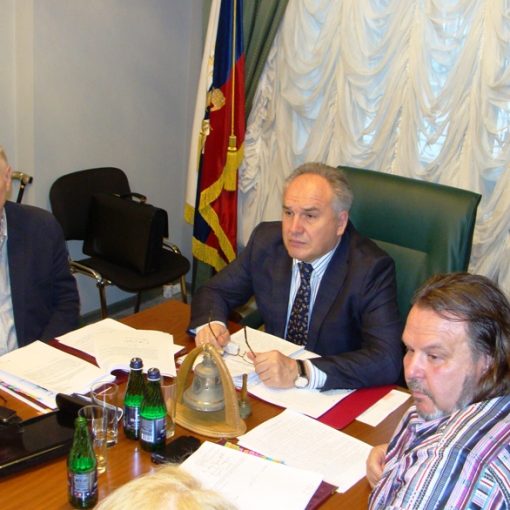 Ноябрьское заседание Правления МоНП