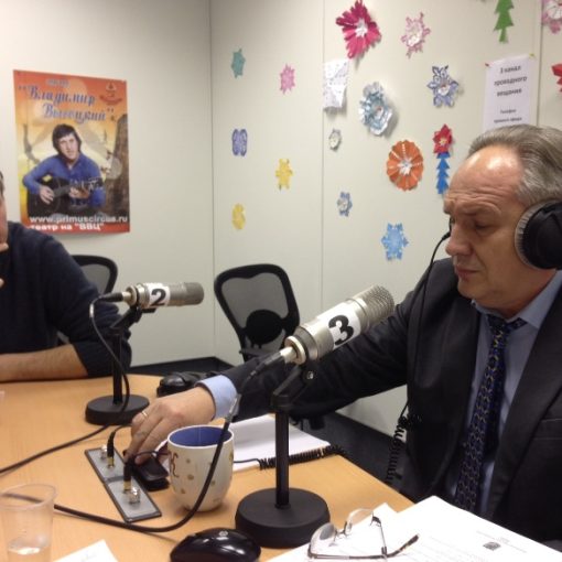 Ваши права - в прямом эфире