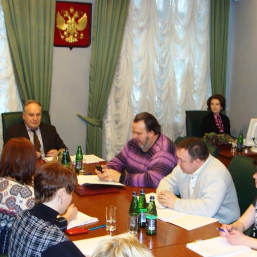 Первое заседание Правления МоНП в обновлённом составе