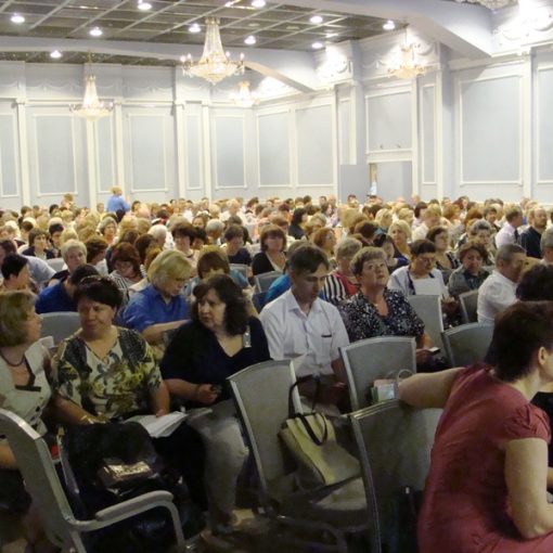 Общее внеочередное собрание нотариусов Московской области