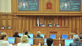 Заседание круглого стола в Московской областной Думе