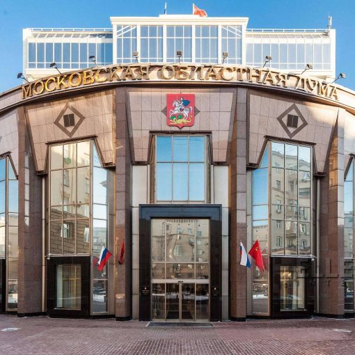 МособлДума