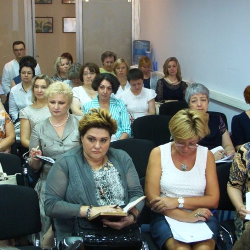 Круглый стол по вопросам проверок профессиональной деятельности нотариусов