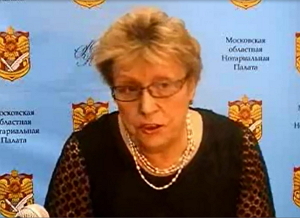 В МоНП прошёл целевой инструктаж нотариусов