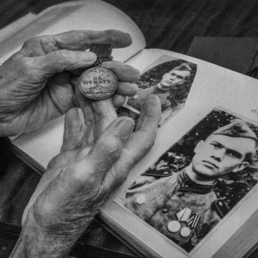 ДОСКА ПАМЯТИ УЧАСТНИКОВ ВЕЛИКОЙ ОТЕЧЕСТВЕННОЙ ВОЙНЫ