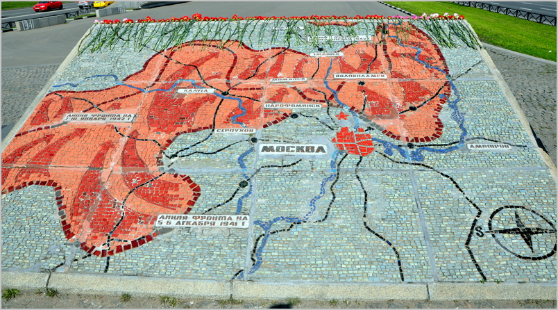 Делегация МоНП возложила цветы к памятнику защитникам столицы Делегация МоНП возложила цветы к памятнику защитникам столицы"