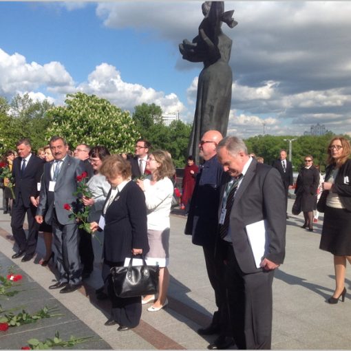 Международная конференция в Минске