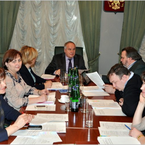 Февральское заседание Правления МоНП