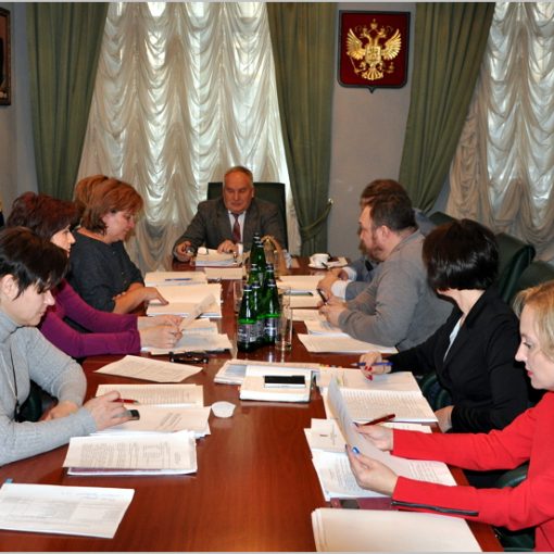 Ноябрьское заседание Правления МоНП