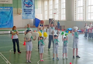 Cпортивный праздник с участием воспитанников детских домов