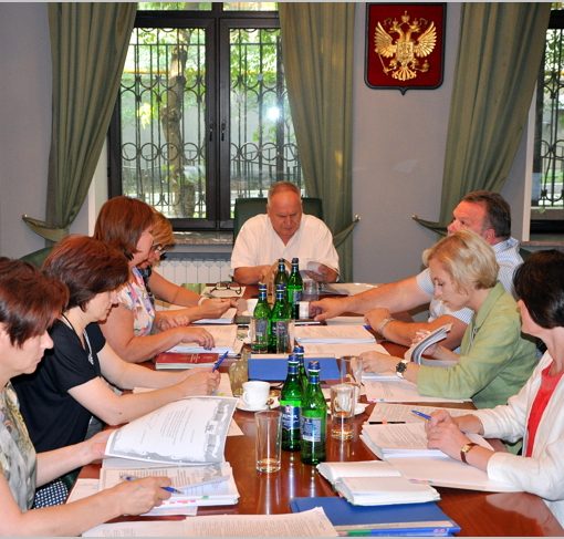 Августовское заседание Правления МоНП