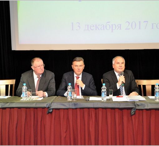 Внеочередное Общее собрание членов Ассоциации нотариусов Московская областная Нотариальная Палата