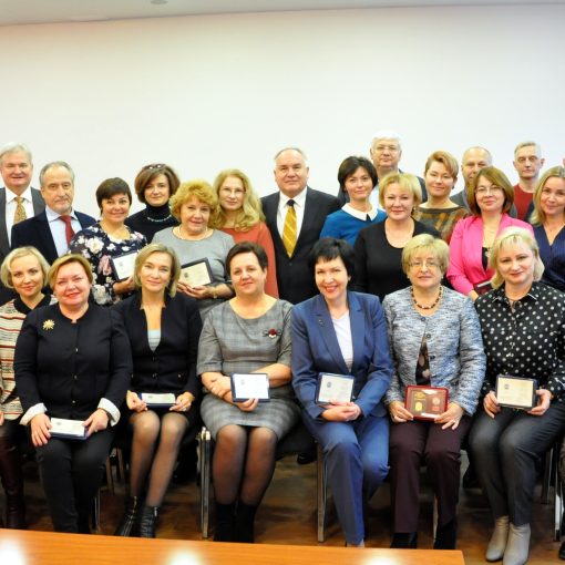 Награждение нотариусов