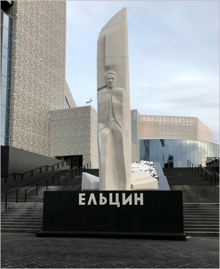 Международная научно-практическая конференция Ковалёвские чтения Международная научно-практическая конференция Ковалёвские чтения"