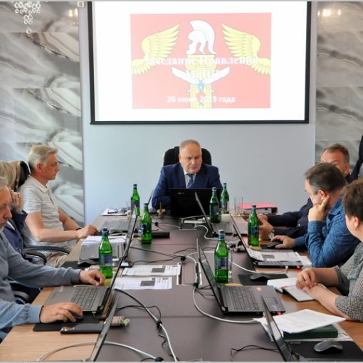 Июньское заседание Правления