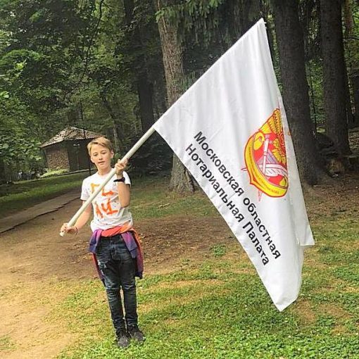 Нотариусы Подмосковья провели «День Здоровья»