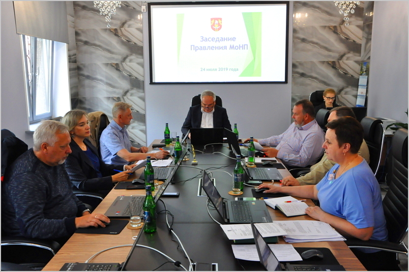 Заседание Правления МоНП 24 июля Заседание Правления МоНП 24 июля"