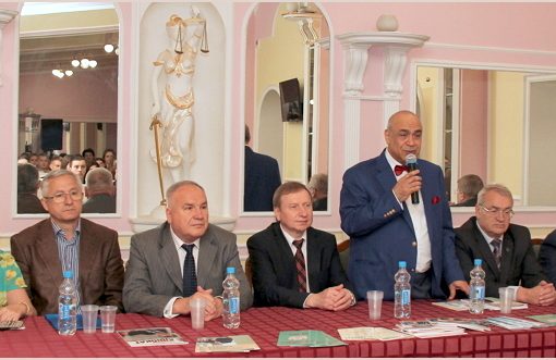 День знаний в Российской академии адвокатуры и нотариата