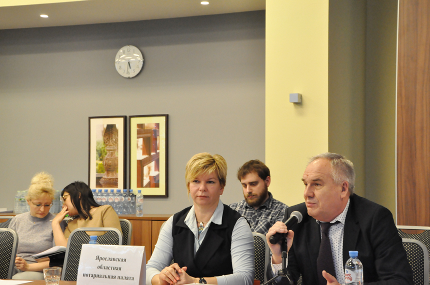 Координационно-методический Совет нотариальных палат Центрального Федерального округа РФ 12-13 марта 2020 года Координационно-методический Совет нотариальных палат Центрального Федерального округа РФ 12-13 марта 2020 года"