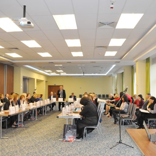 Координационно-методический Совет нотариальных палат Центрального Федерального округа РФ 12-13 марта 2020 года