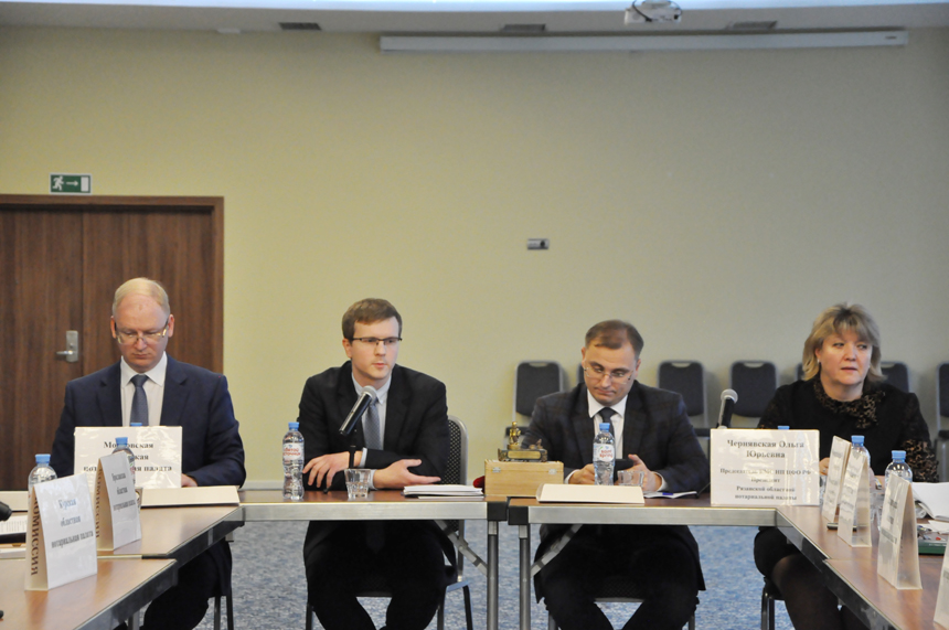 Координационно-методический Совет нотариальных палат Центрального Федерального округа РФ 12-13 марта 2020 года Координационно-методический Совет нотариальных палат Центрального Федерального округа РФ 12-13 марта 2020 года"