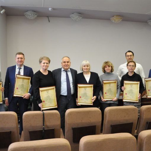 Нотариусов Подмосковья отметили грамотами