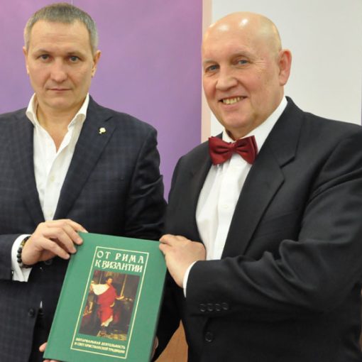 В Московской областной Нотариальной Палате состоялась презентация книги