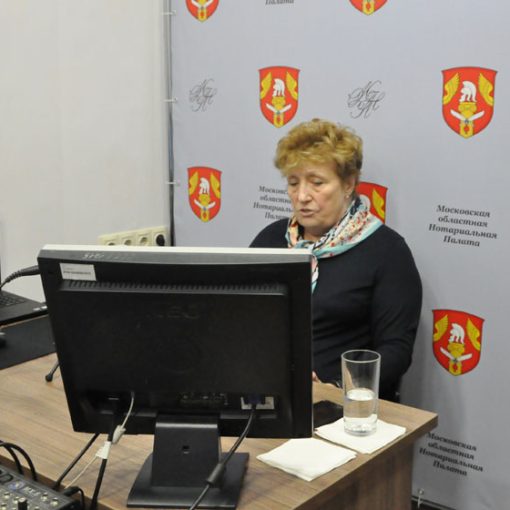 В МоНП прошло обучение нотариусов по исполнению ПОД ФТ