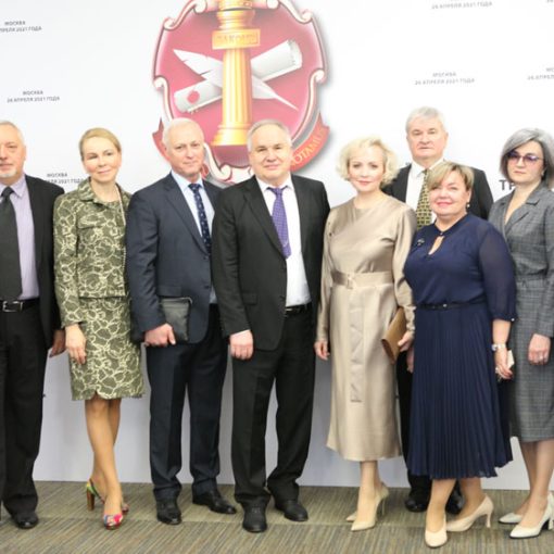 Делегация МоНП приняла участие в научно-практической конференции «Современный нотариат в эпоху цифровой трансформации»