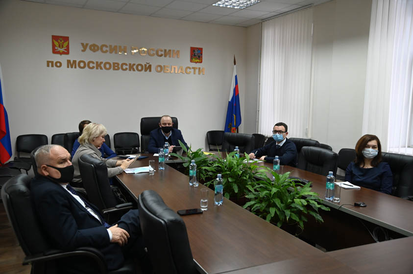 Конференция Минюста России по вопросам оказания бесплатной юридической помощи Конференция Минюста России по вопросам оказания бесплатной юридической помощи"