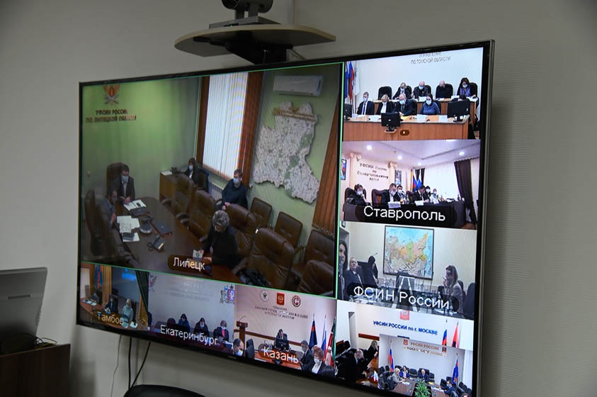 Конференция Минюста России по вопросам оказания бесплатной юридической помощи Конференция Минюста России по вопросам оказания бесплатной юридической помощи"