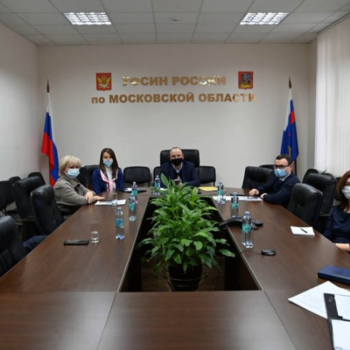 Конференция Минюста России по вопросам оказания бесплатной юридической помощи