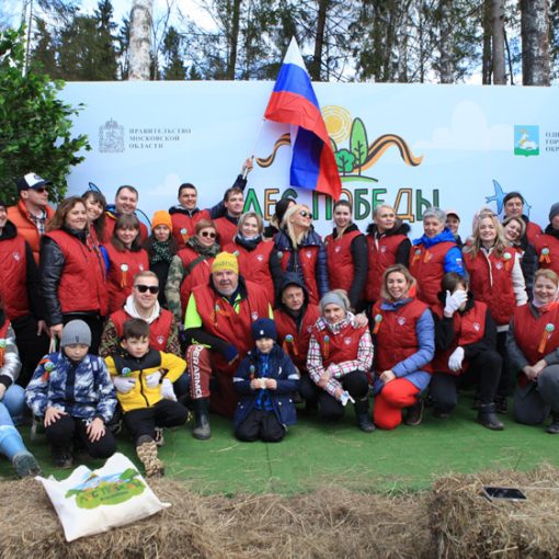 ..В ПАМЯТИ НАВСЕГДА