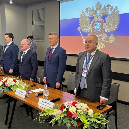 Координационно-методический совет (КМС) нотариальных палат Северо-Кавказского Федерального Округа (СКФО) 26-29 мая 2022 года