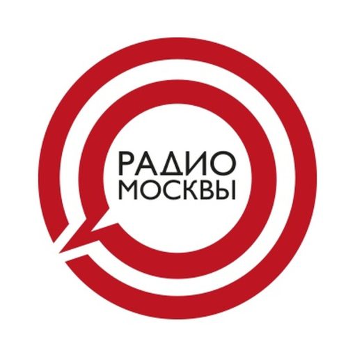 Радио Москвы
