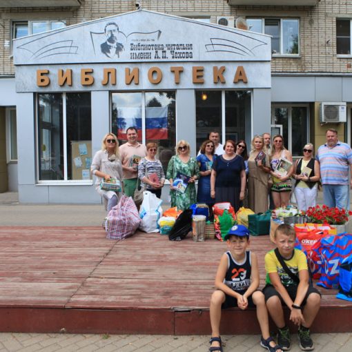 Дарим книги городу и музею