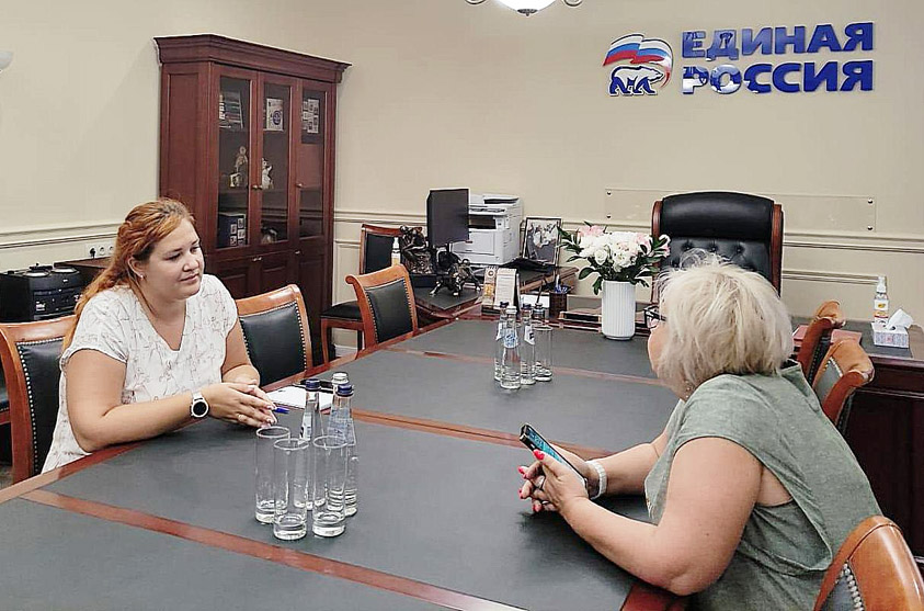 Нотариусы Подмосковья приняли активное участие в неделе правовой помощи «Единой России» Нотариусы Подмосковья приняли активное участие в неделе правовой помощи «Единой России»"