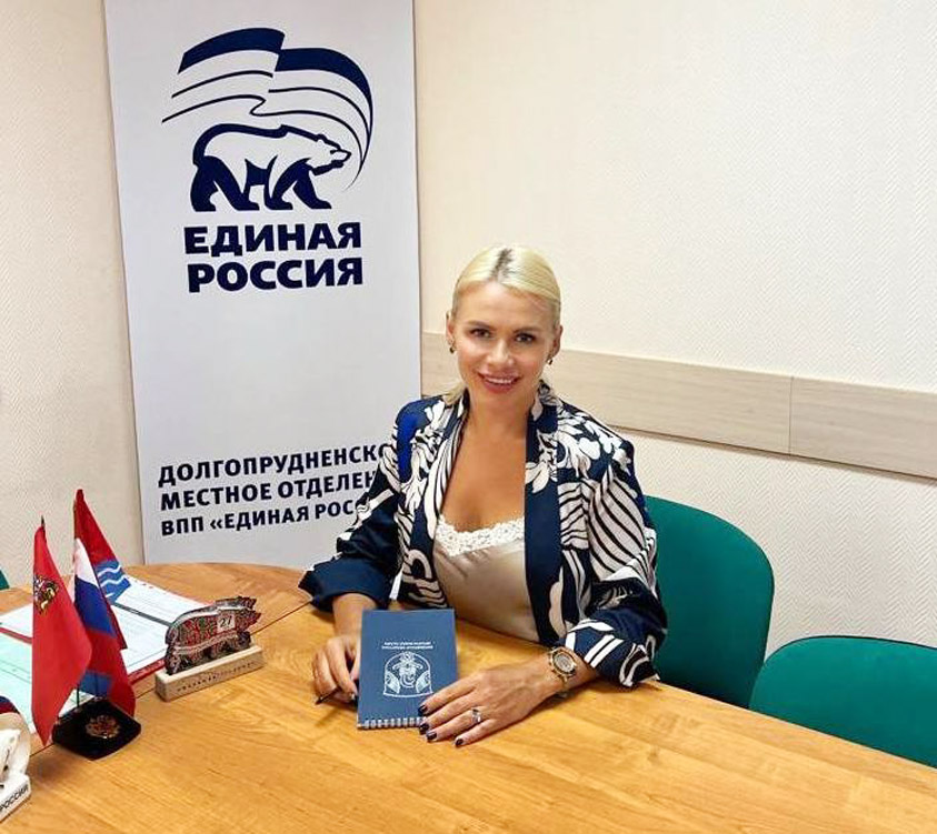 Нотариусы Подмосковья приняли активное участие в неделе правовой помощи «Единой России» Нотариусы Подмосковья приняли активное участие в неделе правовой помощи «Единой России»"