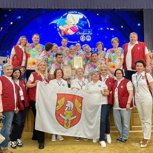 Команда Московской областной Нотариальной Палаты (МоНП) приняла участие во Всероссийском фестивале КВН нотариальных палат РФ