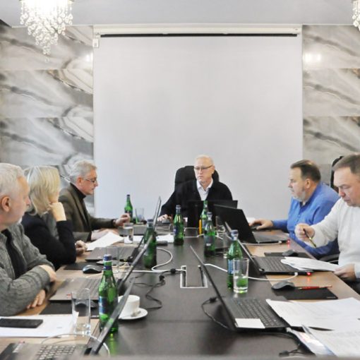 Заседание Правления МоНП 30 ноября 2022 года