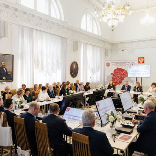Координационно-методический совет (КМС) нотариальных палат Центрального федерального округа (ЦФО) 14-15 ноября 2022 года