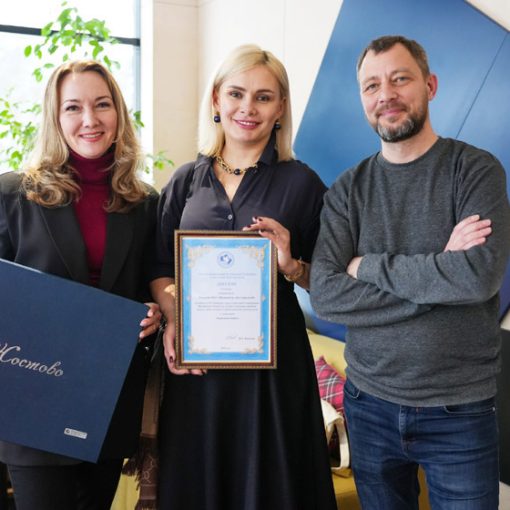 Авторский проект «Заверено нотариусом» получил диплом первой степени