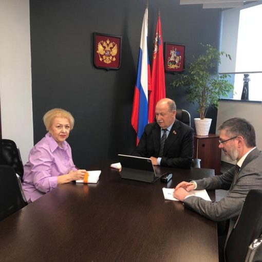Рабочая встреча Президента МоНП Натальи Лобачевой в Московской областной Думе
