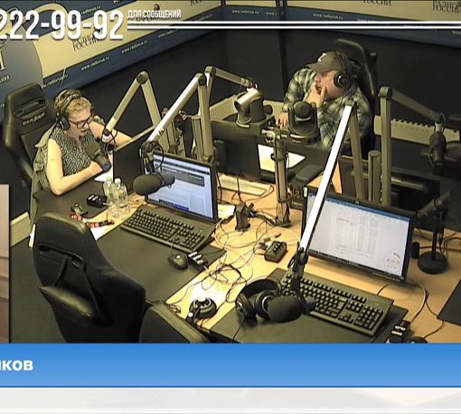 Нотариус Московской области рассказал на Радио России о льготах для участников СВО