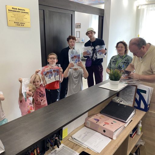 Нотариус МоНП провел благотворительную экскурсию для детей сирот