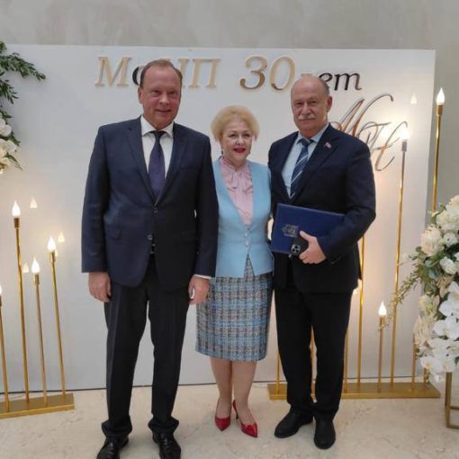 Нотариусов Московской области поздравили с 30-летием МоНП